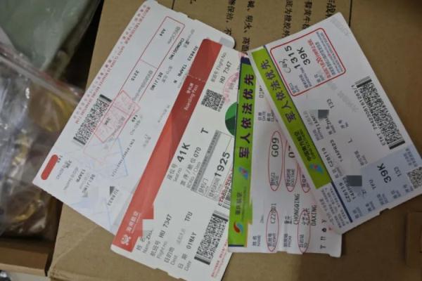 捕鱼冠军官网